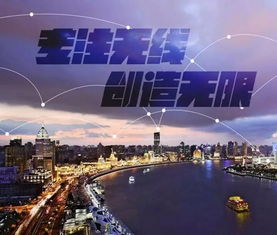 三次創(chuàng)業(yè)浪潮之巔 一位博士輟學(xué)者的移動互聯(lián)網(wǎng)遠(yuǎn)征