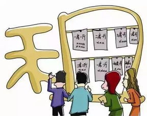 新疆5城市住房租賃市場試點啟動，為租房一族帶來新機遇