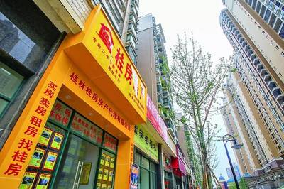 新房帶動二手房市場升溫，臨桂房產中介掀起擴店熱潮