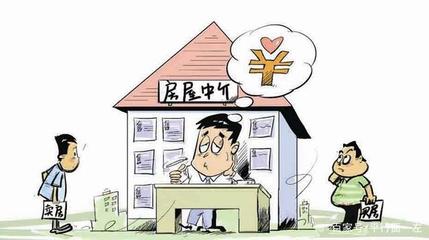 河南新政重塑租賃市場，房產中介面臨轉型挑戰