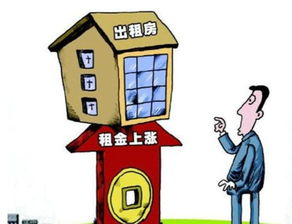 蕪湖新規 房東租客共擔中介費，是公平分擔還是成本轉嫁？