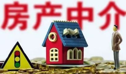 喜報！江蘇鏈家榮登2017年經紀機構信用A級榜單，并附贈專業購房租房風險規避指南