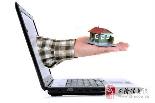 興隆縣上合地產(chǎn) 專業(yè)房產(chǎn)中介服務(wù)，助您安居樂業(yè)