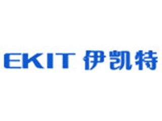 伊凱特房地產(chǎn)中介管理專業(yè)版 單機(jī)版OA辦公自動化解決方案，助力住房出租業(yè)務(wù)高效運(yùn)營
