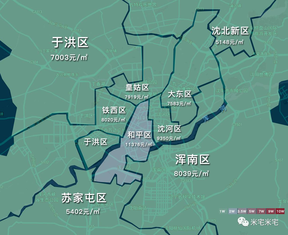 7月份28個熱點城市真實房價地圖，請收好！再不被中介忽悠